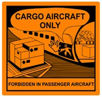 Nalepka Cargo Aircraft Only (FOLIA) 12x11,5cm (rolka po 250 sztuk nalepek)