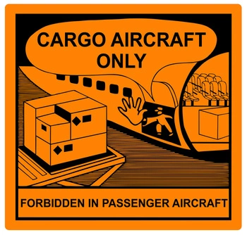 Nalepka Cargo Aircraft Only (FOLIA) 12x11,5cm (rolka po 250 sztuk nalepek)