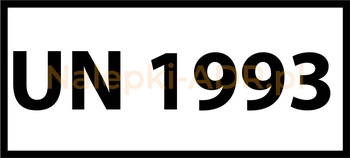 Nalepka UN1993 (FOLIA) 12x6cm (rolka po 250 sztuk nalepek)